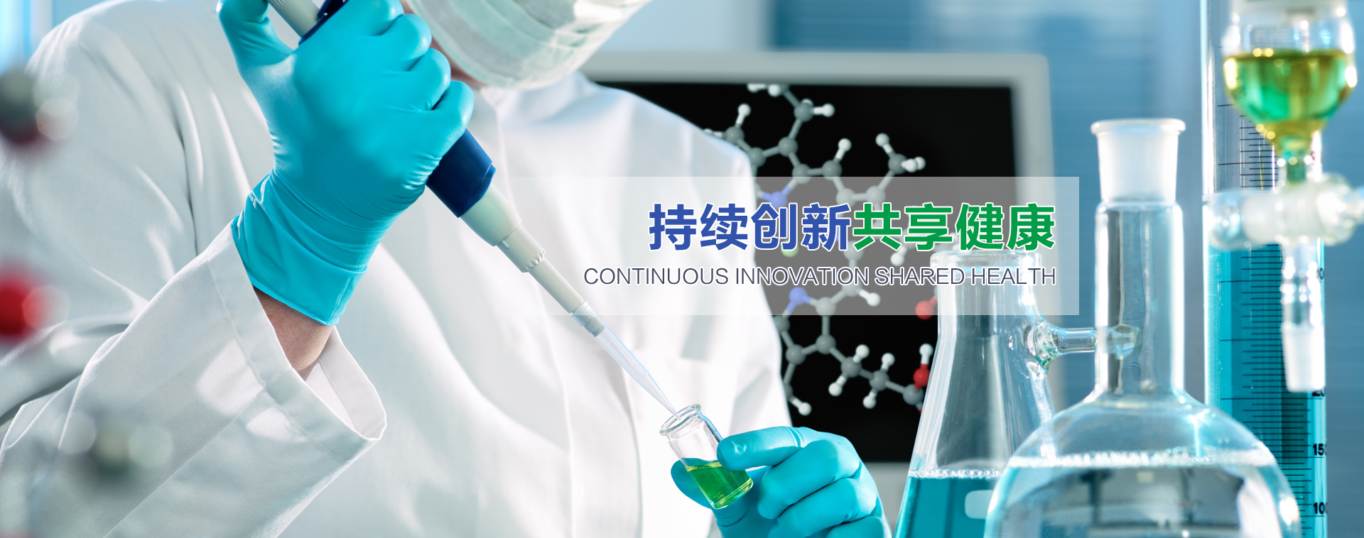 曲阜易順化工有限公司